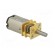 Motor: DC | with gearbox | HPCB 6V | 6VDC | 1.5A | Shaft: D spring | 51: 1 image 8