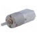 Motor: DC | with gearbox | 6VDC | 2.9A | Shaft: D spring | 120rpm image 1