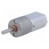 Motor: DC | with gearbox | 6VDC | 2.9A | Shaft: D spring | 230rpm image 1