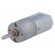 Motor: DC | with gearbox | 6VDC | 2.9A | Shaft: D spring | 37rpm | 391: 1 image 1
