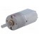 Motor: DC | with gearbox | 6VDC | 2.9A | Shaft: D spring | 470rpm image 1