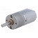 Motor: DC | with gearbox | 6VDC | 2.9A | Shaft: D spring | 590rpm | 25: 1 image 1