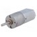Motor: DC | with gearbox | 6VDC | 2.9A | Shaft: D spring | 60rpm image 1
