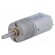 Motor: DC | with gearbox | 6VDC | 2.9A | Shaft: D spring | 75rpm image 1
