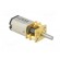 Motor: DC | with gearbox | HPCB 12V | 12VDC | 750mA | Shaft: D spring image 8