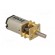 Motor: DC | with gearbox | HPCB | 6VDC | 1.5A | Shaft: D spring | 5: 1 image 8