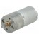 Motor: DC | with gearbox | LP | 12VDC | 1.1A | Shaft: D spring | 260rpm image 1