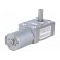Motor: DC | with worm gear | 3÷9VDC | 1A | Shaft: D spring | 160rpm | 37: 1 фото 1