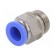 Push-in fitting | straight | -0.95÷15bar | nickel plated brass image 2