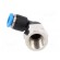 Push-in fitting | threaded,angled 90° | G 1/4" | outside фото 3