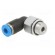 Push-in fitting | threaded,angled 90° | -0.95÷6bar | Thread: G 1/8" image 2