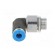 Push-in fitting | threaded,angled 90° | -0.95÷6bar | Thread: G 1/8" image 9