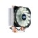 Zalman CNPS9X OPTIMA 120mm white LED image 1