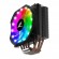 Zalman CNPS9X OPTIMA RGB 120mm image 1