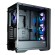 Zalman Z9 Iceberg MS ATX ARGB fan x4 Black image 4