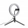 White Shark RL-08 Moonlight Ring LED Light 20cm image 1