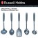 Russell Hobbs RH01401EU7 Nightfall stone Utensil set 5pcs image 2