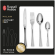 Russell Hobbs RH02229EU7 Milan cutlery set 16pcs image 1