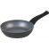 Russell Hobbs RH01697EU Pearlised frypan 20cm фото 1