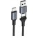 Orsen S8 2-IN-1 USB and Type-C 5A 1.5m black image 1