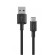 Orsen S9C USB A and Type C 2.1A 1m black image 1