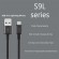 Orsen S9L USB A and Lightning 2.1A 1m black paveikslėlis 3