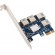 Ubit PCI-E Riser X0011N2TH5 paveikslėlis 1