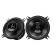 JBL Club 44F 10cm 2-Way Coaxial Car Speaker image 1