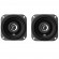 JBL Stage1 41F 10CM 2-Way Coaxial Car Speakers image 1