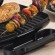 Petra PT4366MBLKVDE Health grill black фото 2