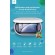 Devia Wireless Charging Disinfection box white image 10