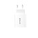 Tellur USB-A Wall Charger 18W with QC3.0 White image 2