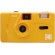 Kodak M35 Yellow image 1