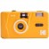 Kodak M38 Yellow фото 1