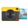 Kodak Mini Shot 3 Square Retro Instant Camera and Printer Yellow фото 1