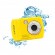 Easypix Aquapix W2024 Splash yellow 10067 image 1