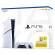 Sony Playstation 5 Slim 825GB BluRay (PS5) White + 2 Dualsense controllers image 2