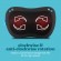 Homedics SP-45H-EB Everybody Shiatsu pillow image 5