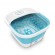 Homedics FB-70BL-EB Smart Space Collapsible Foot Spa image 1