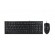 A4Tech Mouse & Keyboard KR-85550 black 46009 paveikslėlis 1