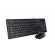 A4Tech Mouse & Keyboard KR-85550 black 46009 paveikslėlis 2