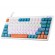 Tracer 47309 FINA 84 White/Blue (Outemu Red Switch) image 4