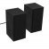 Tellur Basic 2.0 Speakers, 6W, USB/Jack, Wooden case, Volume control, black paveikslėlis 2