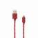 Sbox USB->Micro USB 1M USB-1031R red paveikslėlis 3