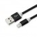 Sbox USB 2.0 8 Pin IPH7-B black фото 1