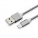 Sbox USB 2.0 8 Pin IPH7-GR grey фото 1