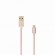 Sbox USB 2.0 8 Pin IPH7-RG rose gold paveikslėlis 2