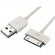 Sbox USB A M.->I-PH./I-PO./I-PA.-2M IPH4 paveikslėlis 1