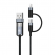 Tellur 4in1 Cable USB/Type-C to Type-C (PD65W)/Lightning (PD20W) 1m black image 1