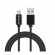 Tellur Data cable, USB to Micro USB, Nylon Braided, 1m black image 1
